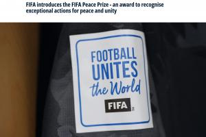官方：首届国际足联和平奖将于12月5日世界杯抽签仪式上颁发