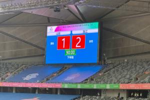 全运U20男足8强：新疆抽签晋级！上海、广东、山东、湖北头名晋级